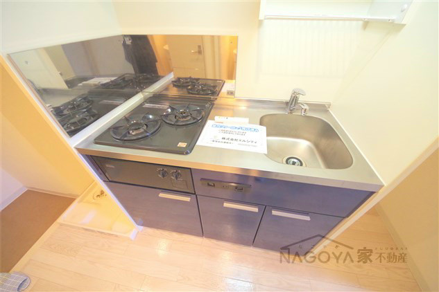 ニーズメゾン新栄 キッチン