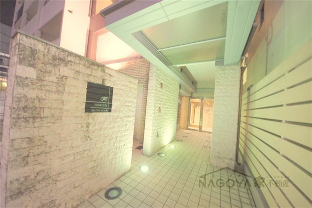 フォレシティ新栄 その他外観1