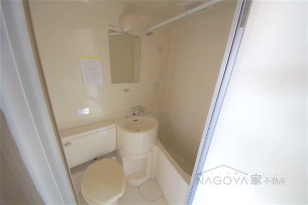 コスモシティ88 風呂画像