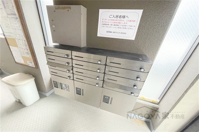 ロアール その他外観4