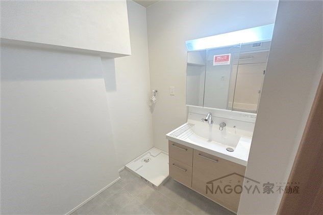 三の丸殿 その他1