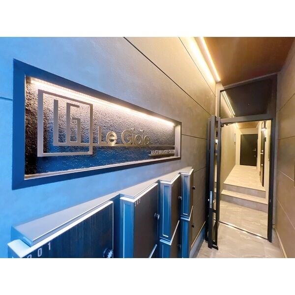 LeGioie新瑞橋駅 その他外観5