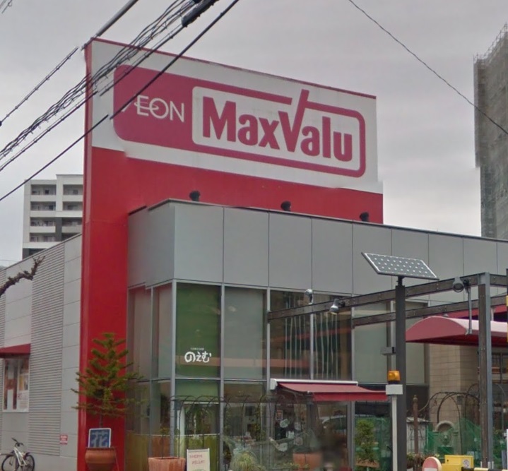 アイディールホームLily 周辺画像2