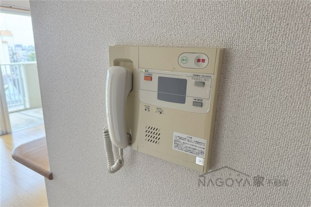 サンコート八事1棟 その他3