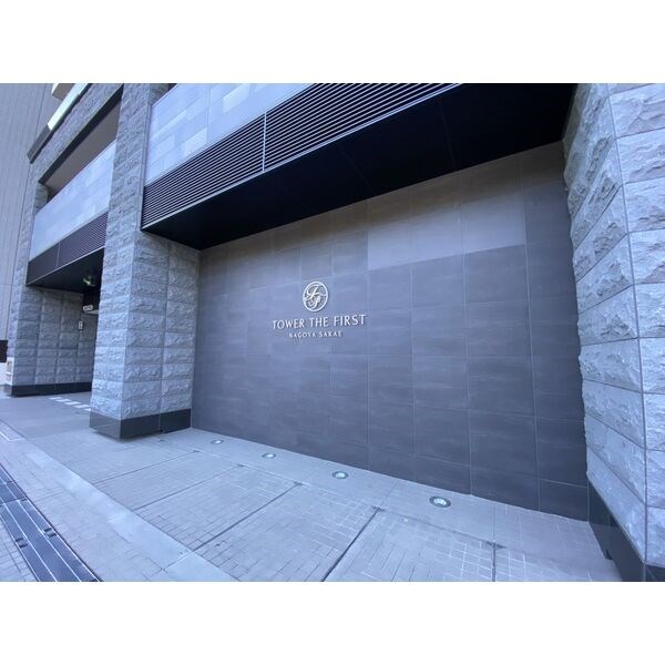 タワー・ザ・ファースト名古屋栄 その他外観3