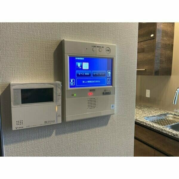 プラウドタワー名古屋錦 その他3