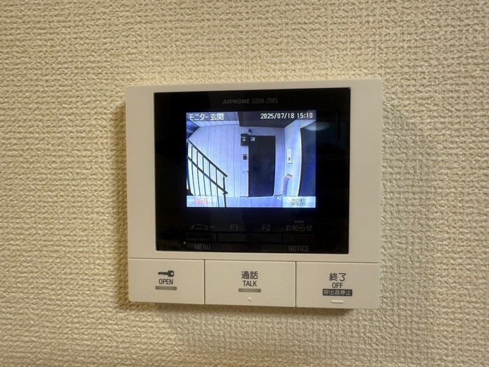 アン・ジュール中郷 その他1