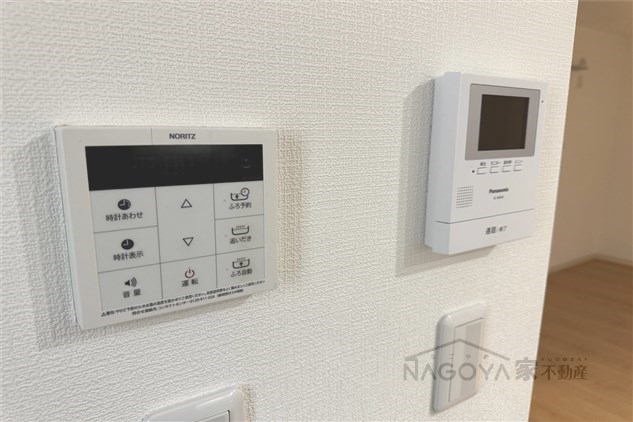 プログレス本郷B その他3