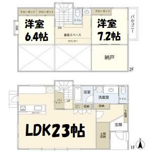 名古屋市千種区戸建 間取り図