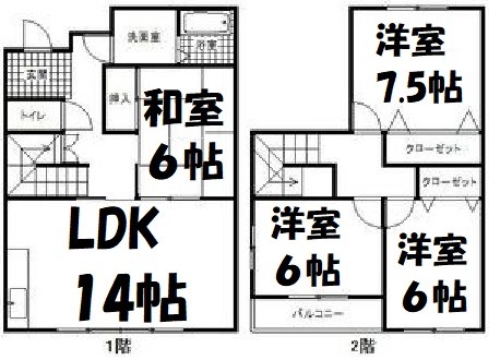 ディアコートK 間取り図