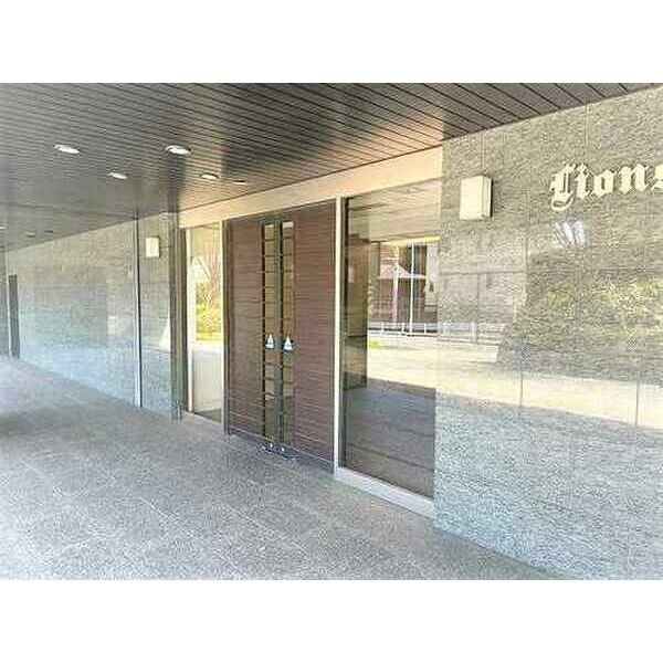 ライオンズセレブ富士見台壱番館 その他外観1