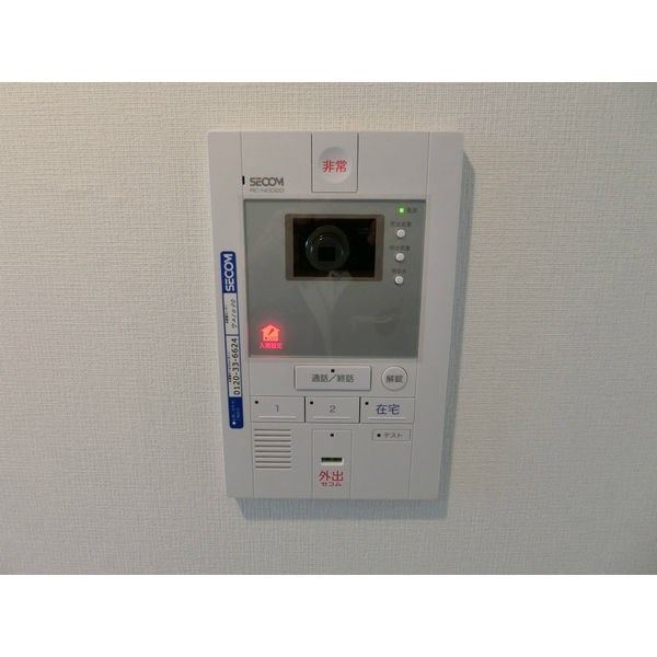 リブリ・新瑞 その他3