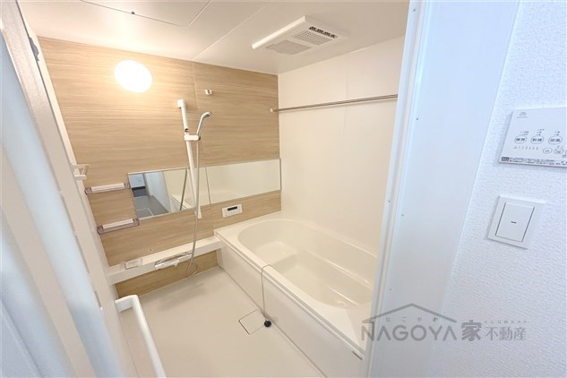 ブルームひまわり 風呂画像