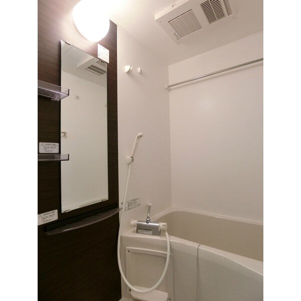 リブリ・覚王山Ⅰ 風呂画像