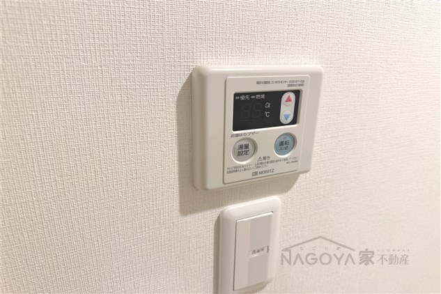 リブリ・汐路 その他9