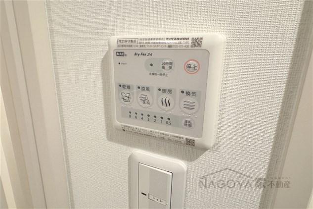 リブリ・汐路 その他11