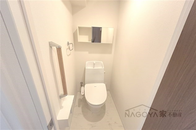 ベルク栄 その他3