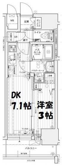 エステムコート名古屋上前津 間取り図