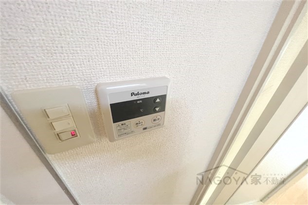 ヒルサイド今池 その他5