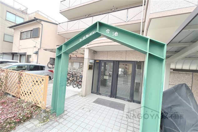 ヒルサイド今池 その他外観1