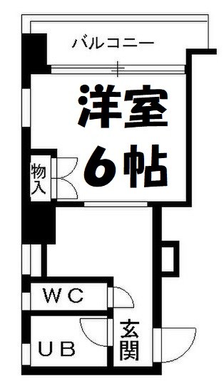 スクエア橘 間取り