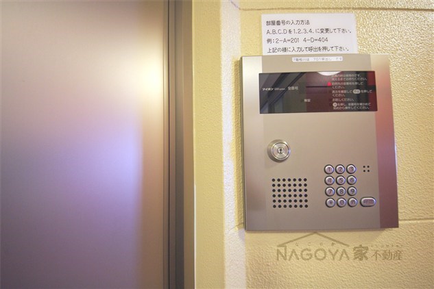 スクエア橘 その他外観4