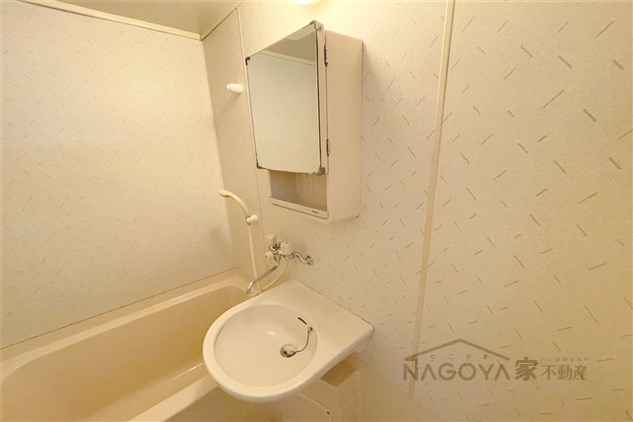 ラ・フォーレ駒方A棟 その他6