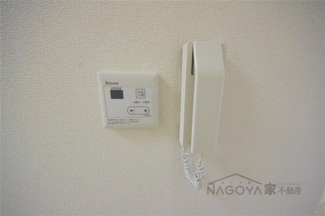 ラ・フォーレ駒方B棟 その他3