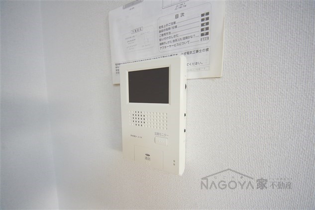 グランパス筒井 その他3