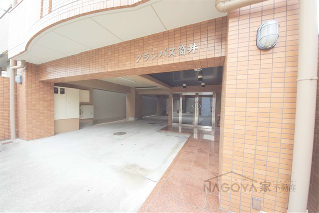 グランパス筒井 その他外観4