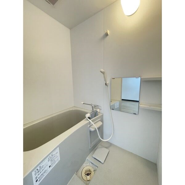 グランツ畑江 風呂画像