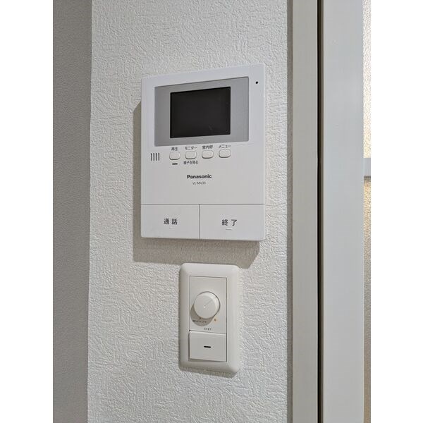 コーポ・エイト その他4