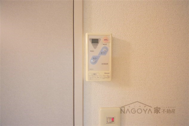 コーポ・エイト その他7