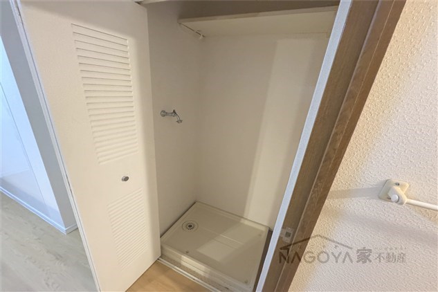 パルナス岳見町 その他6