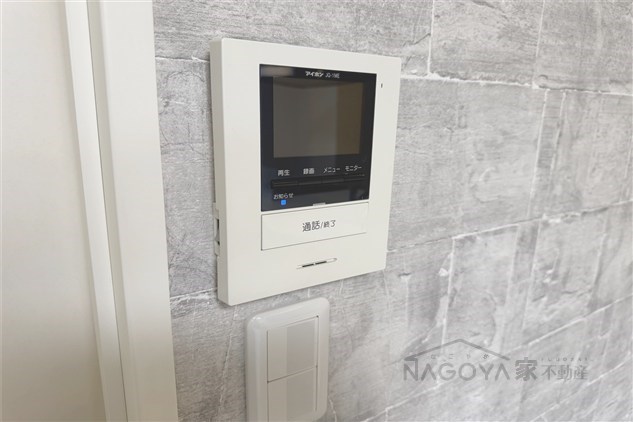 フローレスタナベ その他5