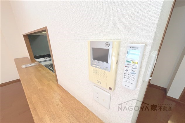 アイユー八事 その他5