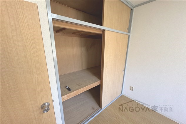 シャトー樹里 その他1