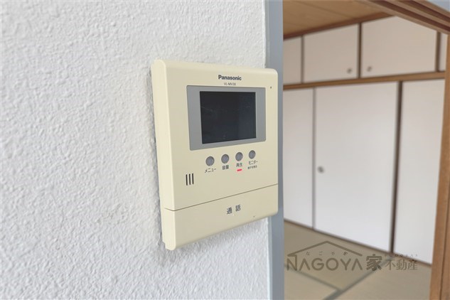 シャトー樹里 その他2