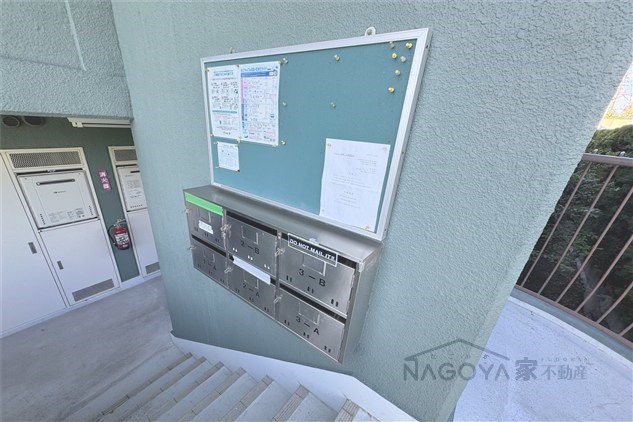 シャトー樹里 その他外観1