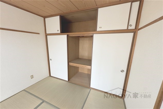 シャトー樹里 その他9