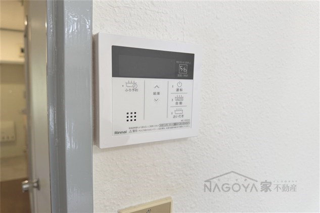 シャトー樹里 その他12