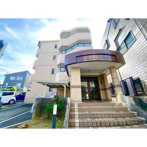 ラ・シャラ その他外観1