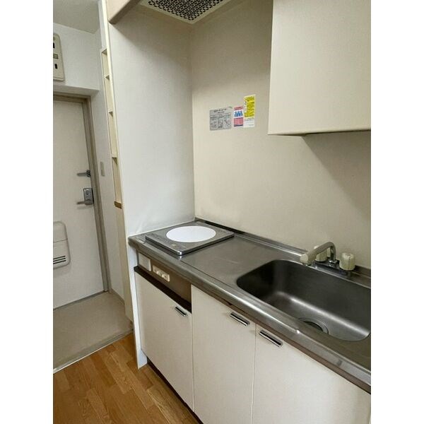 フラワーヒルズ キッチン