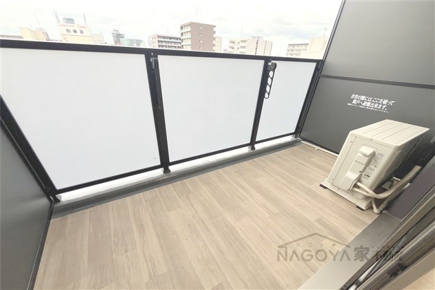 プレサンス上前津ディアシス ベランダ