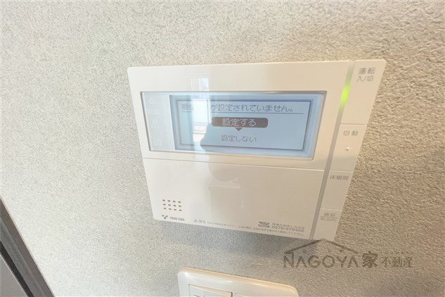 プレサンス上前津ディアシス その他7