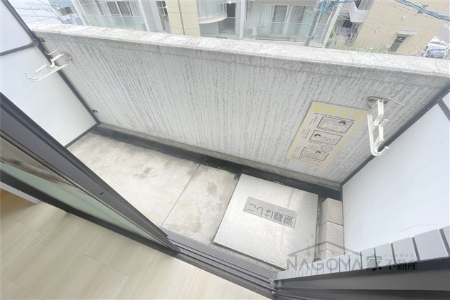 フォレスト今池 ベランダ