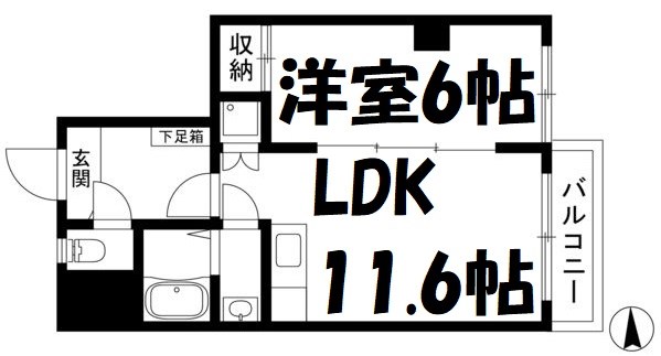 三秀レジデンス 間取り図