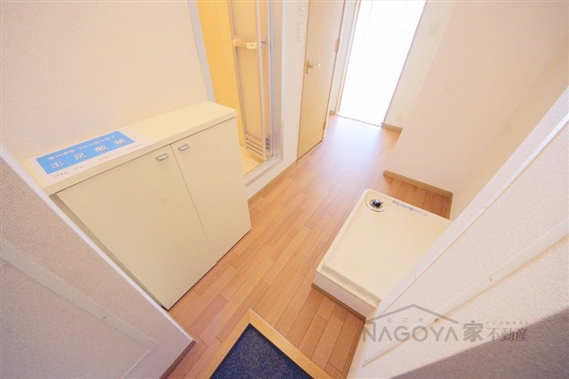 テリオス その他3