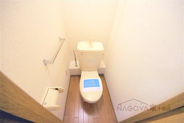 テリオス その他4