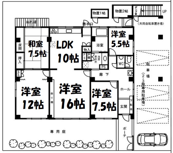 滝子マンション 間取り